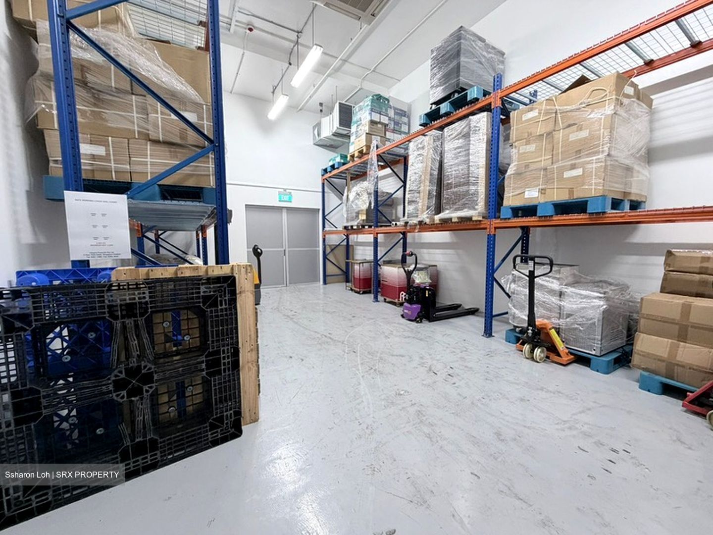 KOUFU GROUP HQ (D25), Factory #567500351